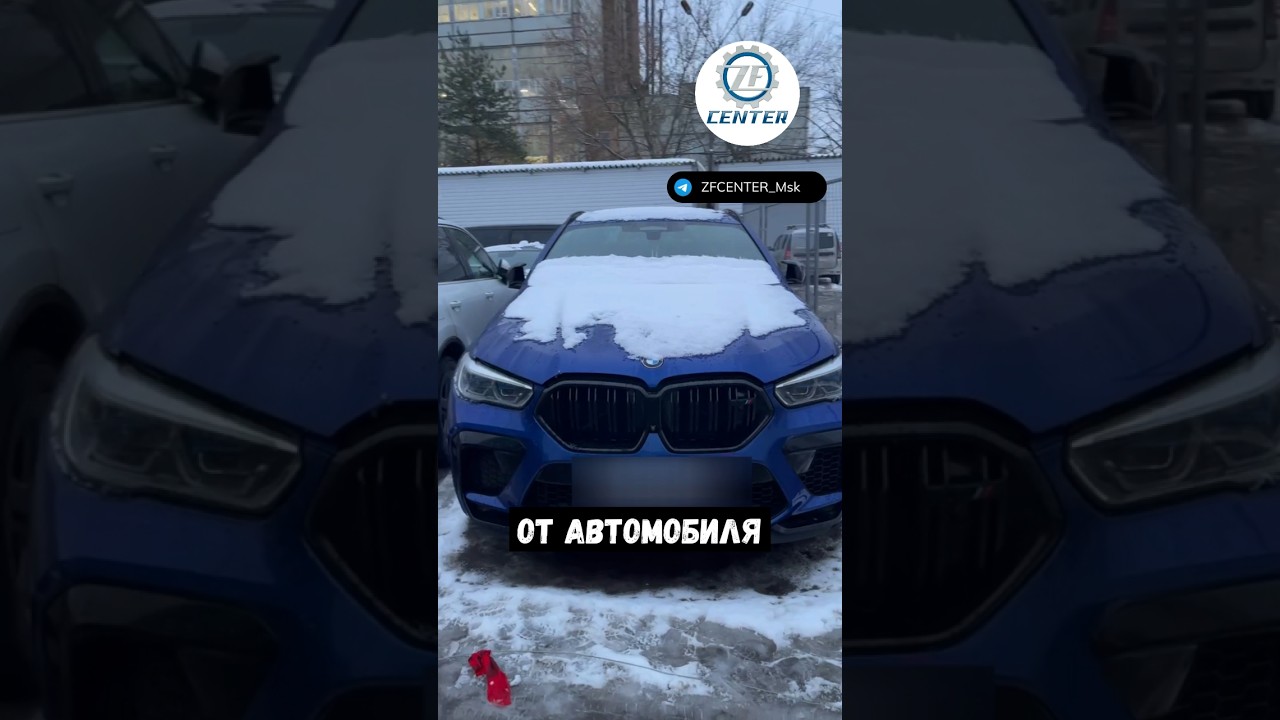 Ремонт АКПП ZF 8HP на БМВ X6M Competition. Разбираем последствия катастрофы в коробке передач.