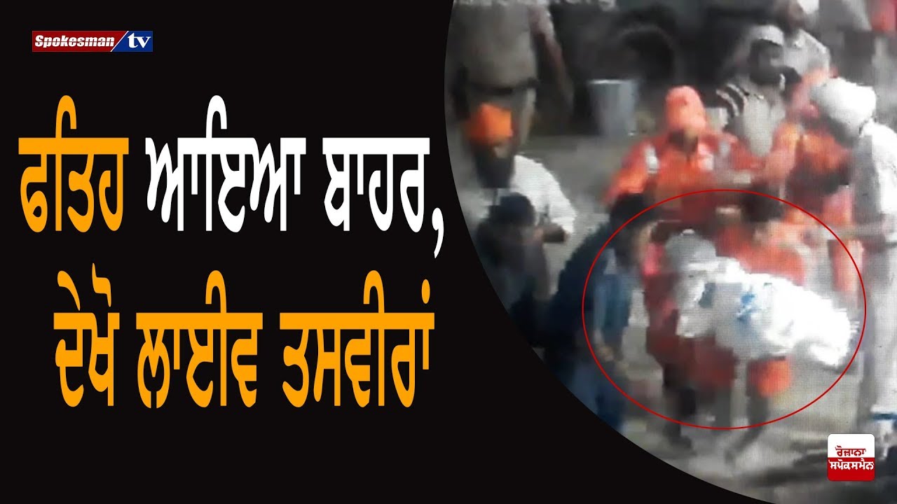 Big Breaking News : Mission FatehVeer Rescue Last Video Live