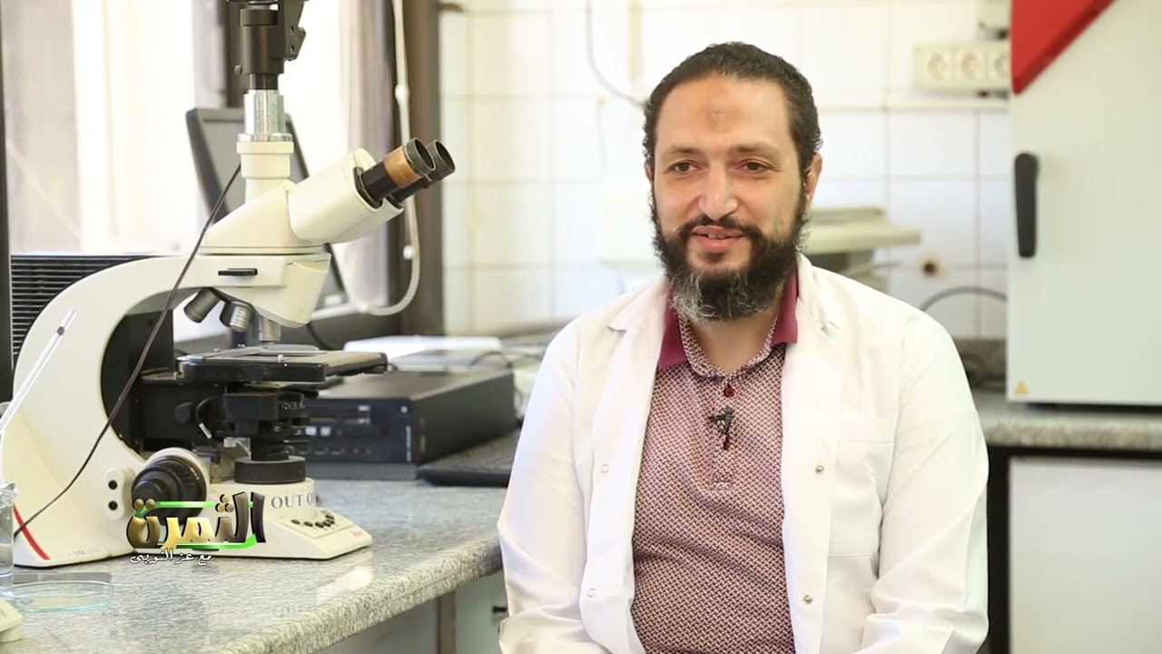 برنامج الثمرة  من داخل معامل  الفحص الميكروسكوبي  لكشف  غش الاعلاف