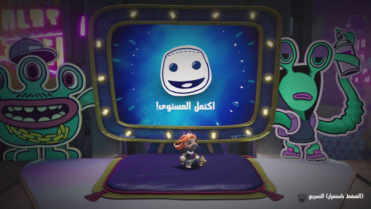 مغامرة فتى ( المعاناة كبيرة  )