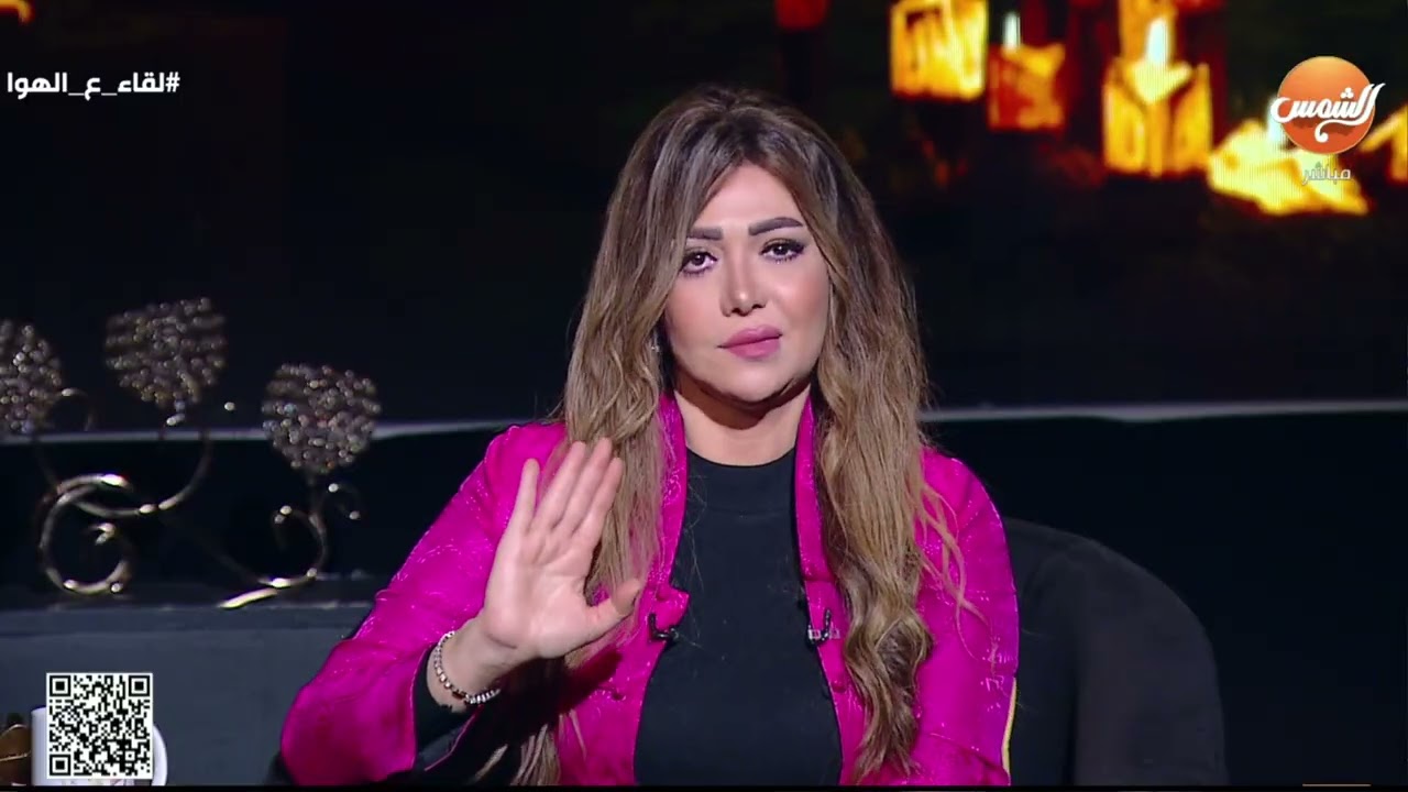 لعبة روبلكوكس بين فخ الجريمة الرقمية وتحديات الرقمية