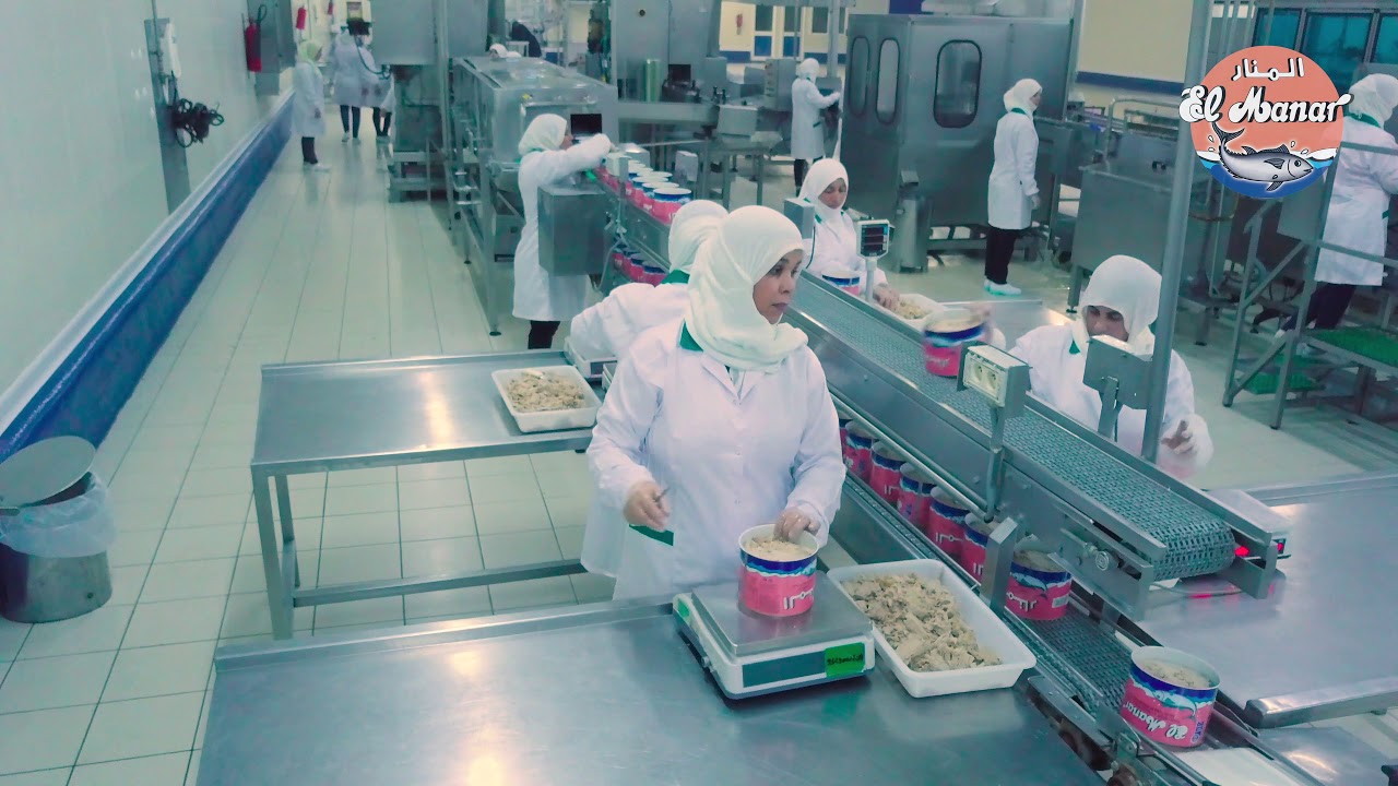 Usine ManarThon