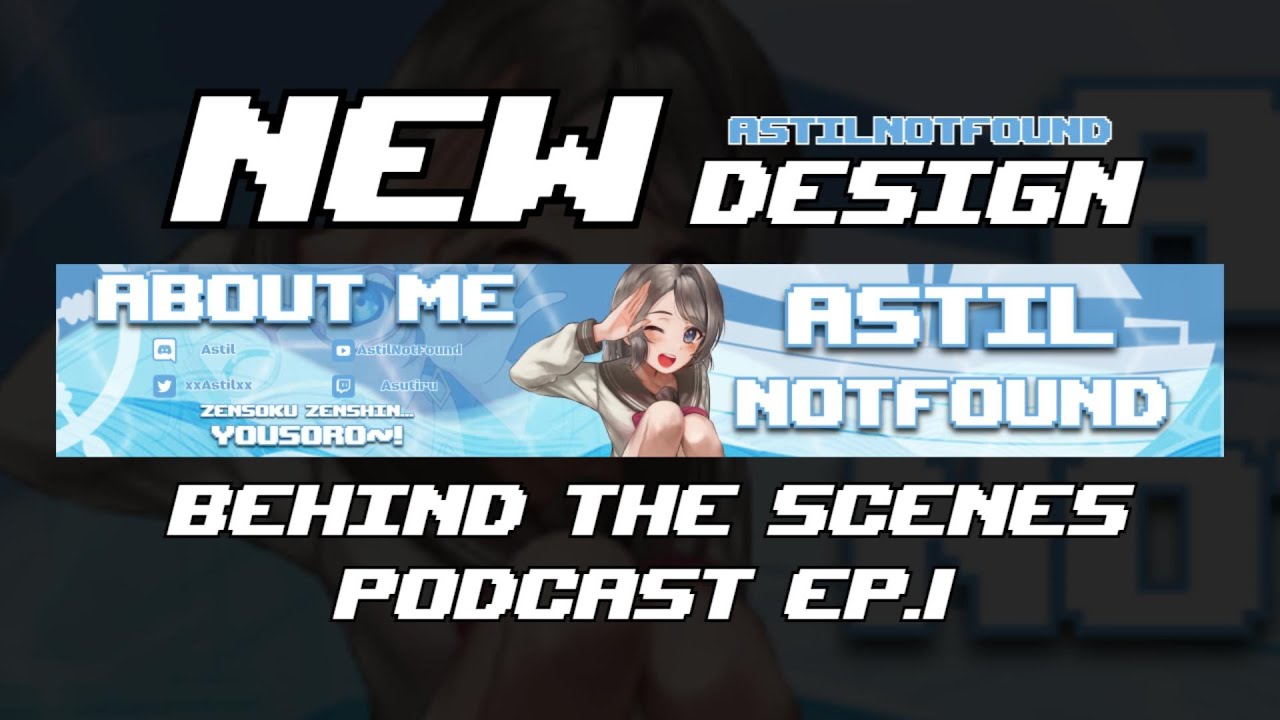 NEW AstilNotFound Design & BTS Podcast Ep.1 | AstilFound