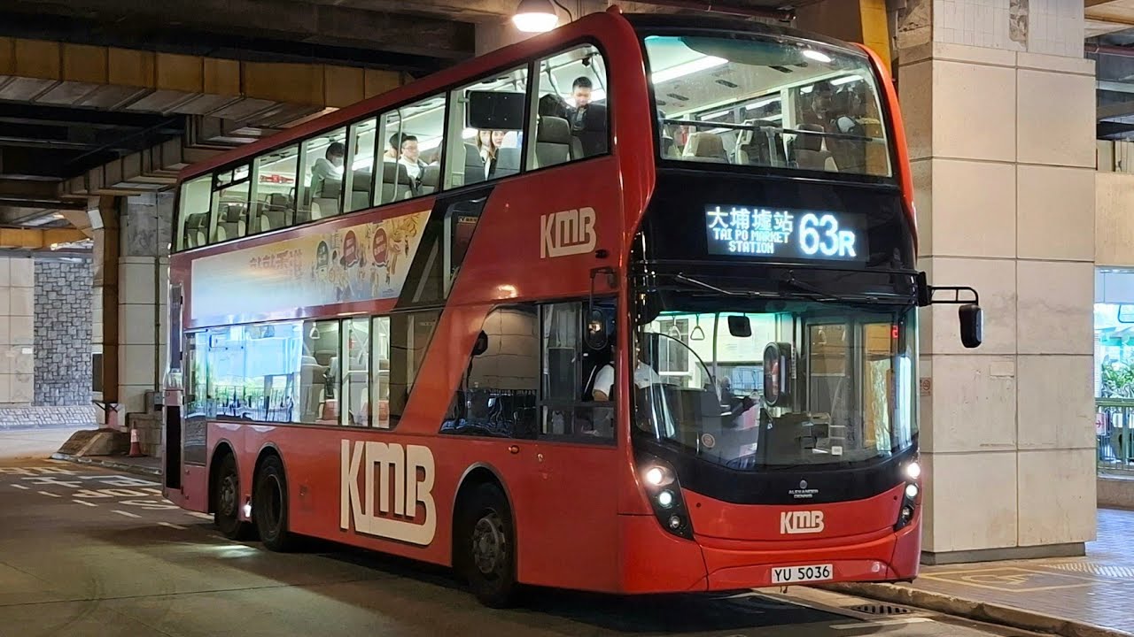 N34 YU 5036行63R下層展望 林村許願樹至大埔墟站