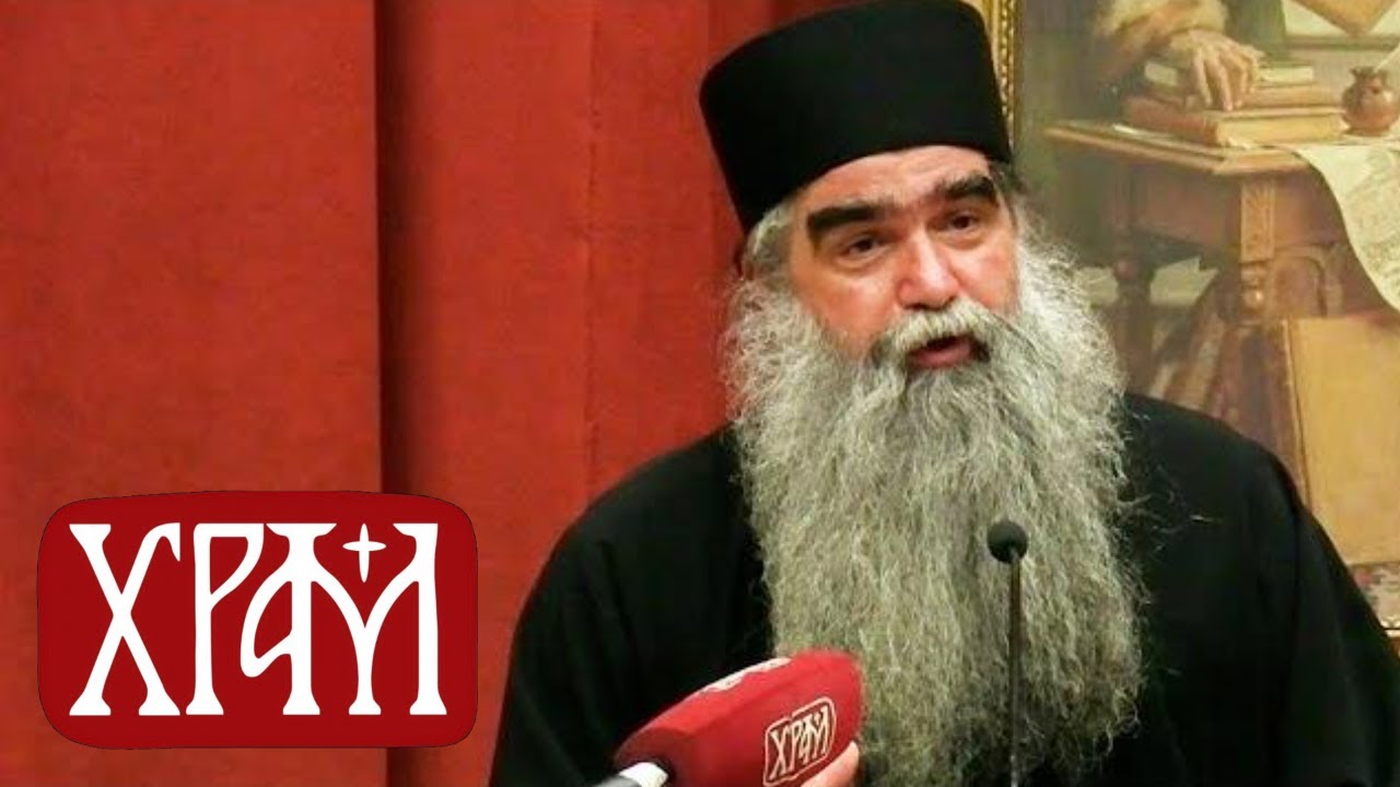 Предавање јеромонаха Рафаила на Православном богословском факултету 