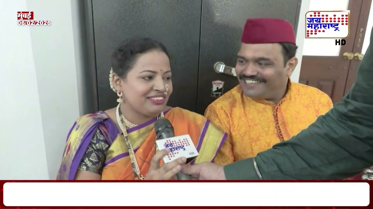 Mumbai BJP | मुंबईत गणेश खणकर यांच्या उपस्थीतीत भाजप कार्यालयाचं उद्घाटन