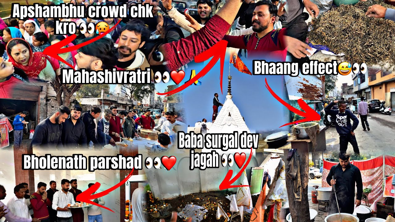 Bhaang effect😅//bholenath parshd🙏//apshambhu crowd 🥵babasurgaldev🙏(mahashivratri 🙏❤️)…