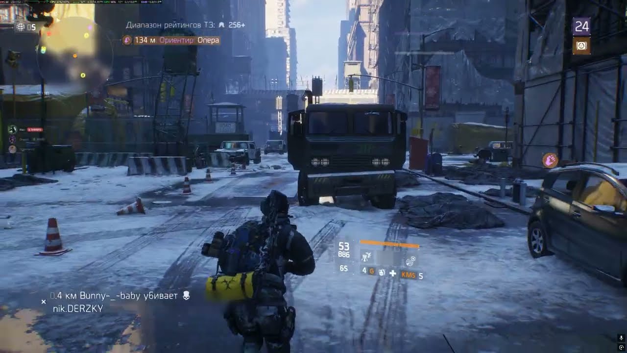 Tom Clancy's The Division - Конец.