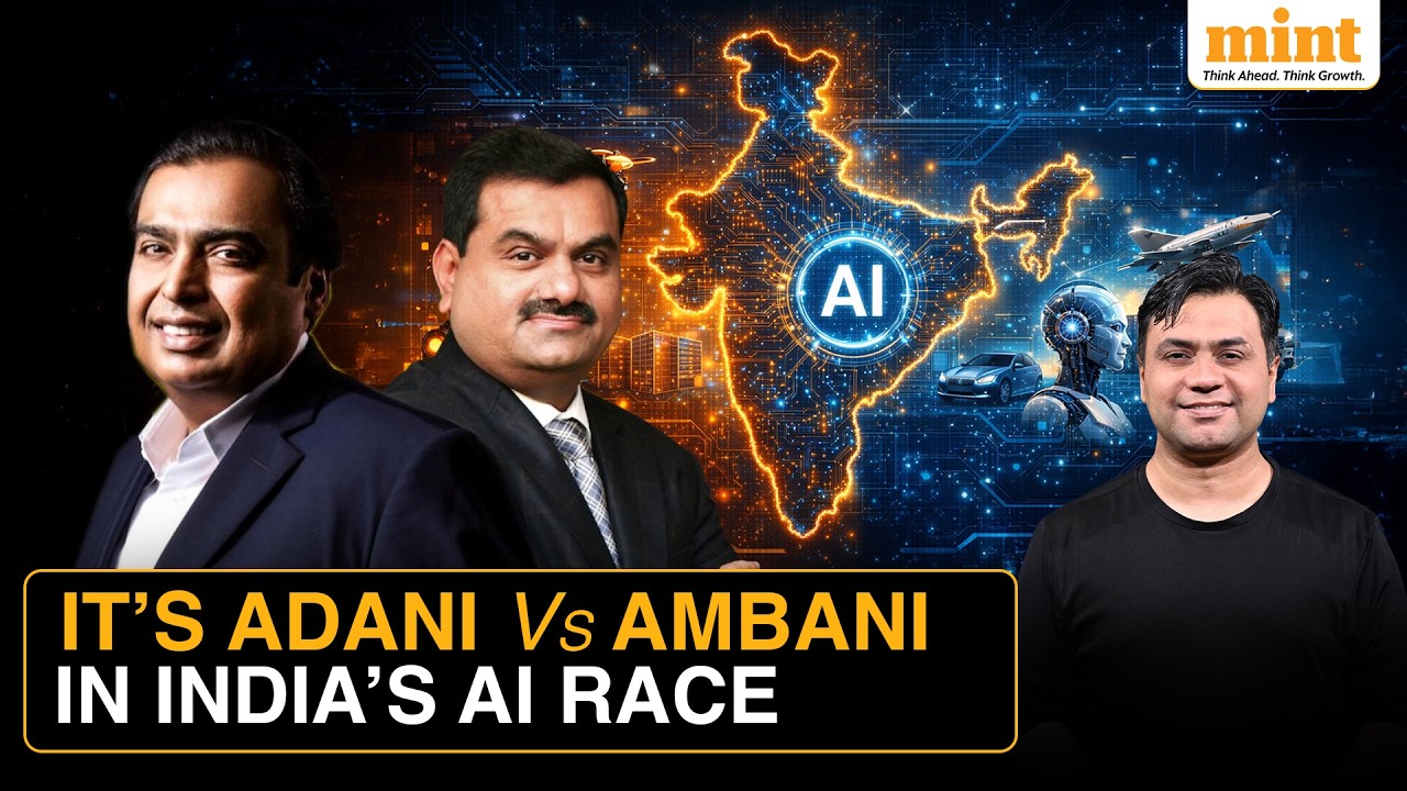 Как Adani и Reliance Group использовали свои значительные финансовые ресурсы и деловую хватку в с...