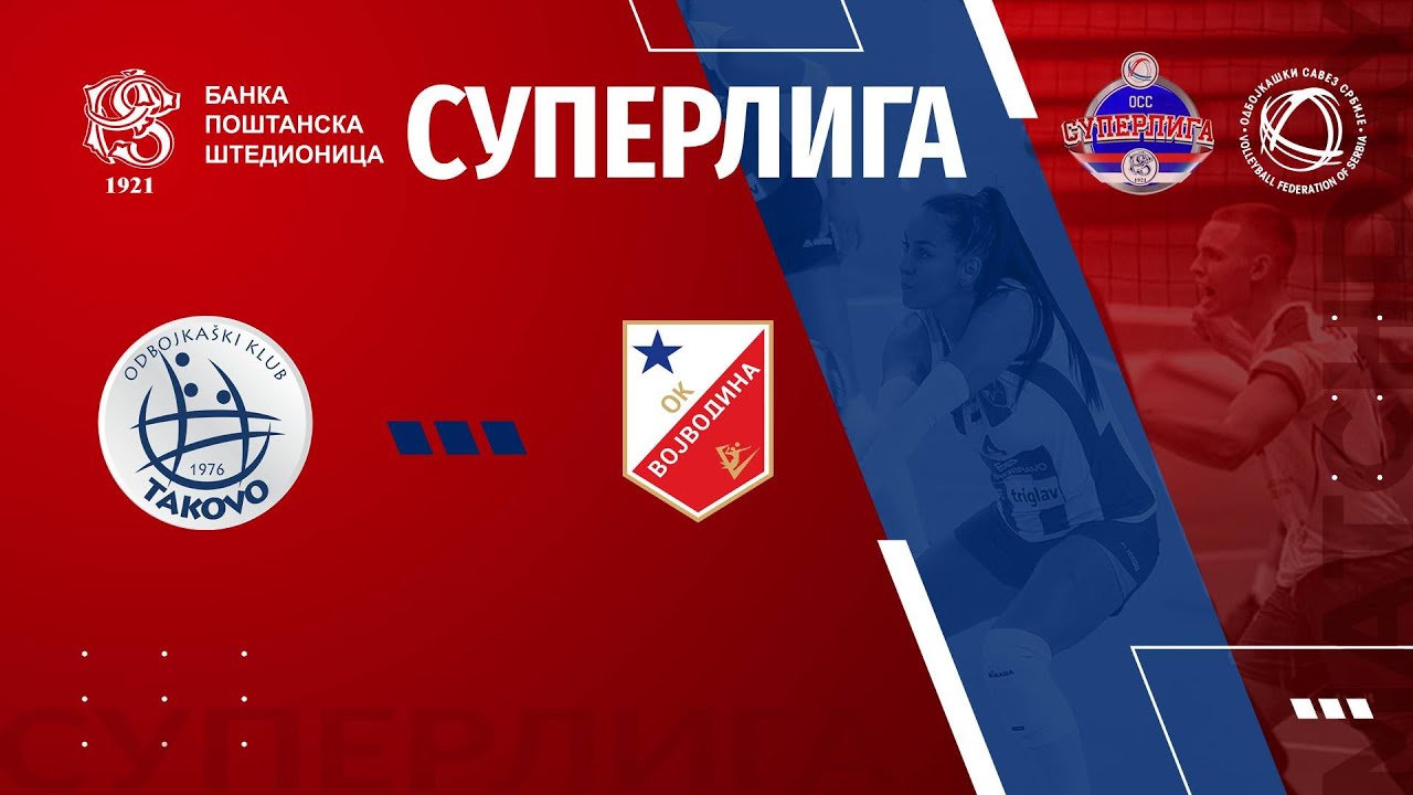 TAKOVO🆚VOJVODINA MOZZART 3:2 /12. KOLO BANKA PO&Scaron;TANSKA &Scaron;TEDIONICA SUPERLIGE ZA ODBOJKA&Scaron;E/