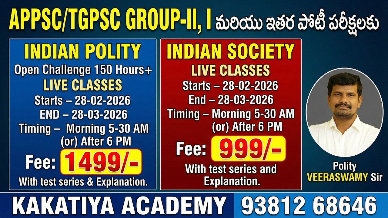 APPSC /TGPSC GROUP-2,1,AND OTHER EXAMS // SPECIAL POLITY & INDIAN SOCIETY NEW CLASSES//JOB CALENDER