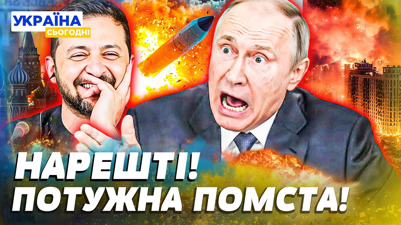 🔥ЩОЙНО! УКРАЇНСЬКА БАЛІСТИКА ВЛУПИЛА ПО РФ! НАВІТЬ НАТО В ШОЦІ! ТАКОГО ФІНАЛУ НЕ ЧЕКАЛИ! — Попович