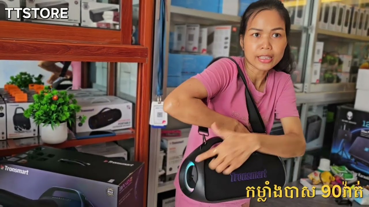 មកមើល #Tronsmart ត្រកូល Bangទាំង3ម៉ូត កំពុងពេញនិយម
