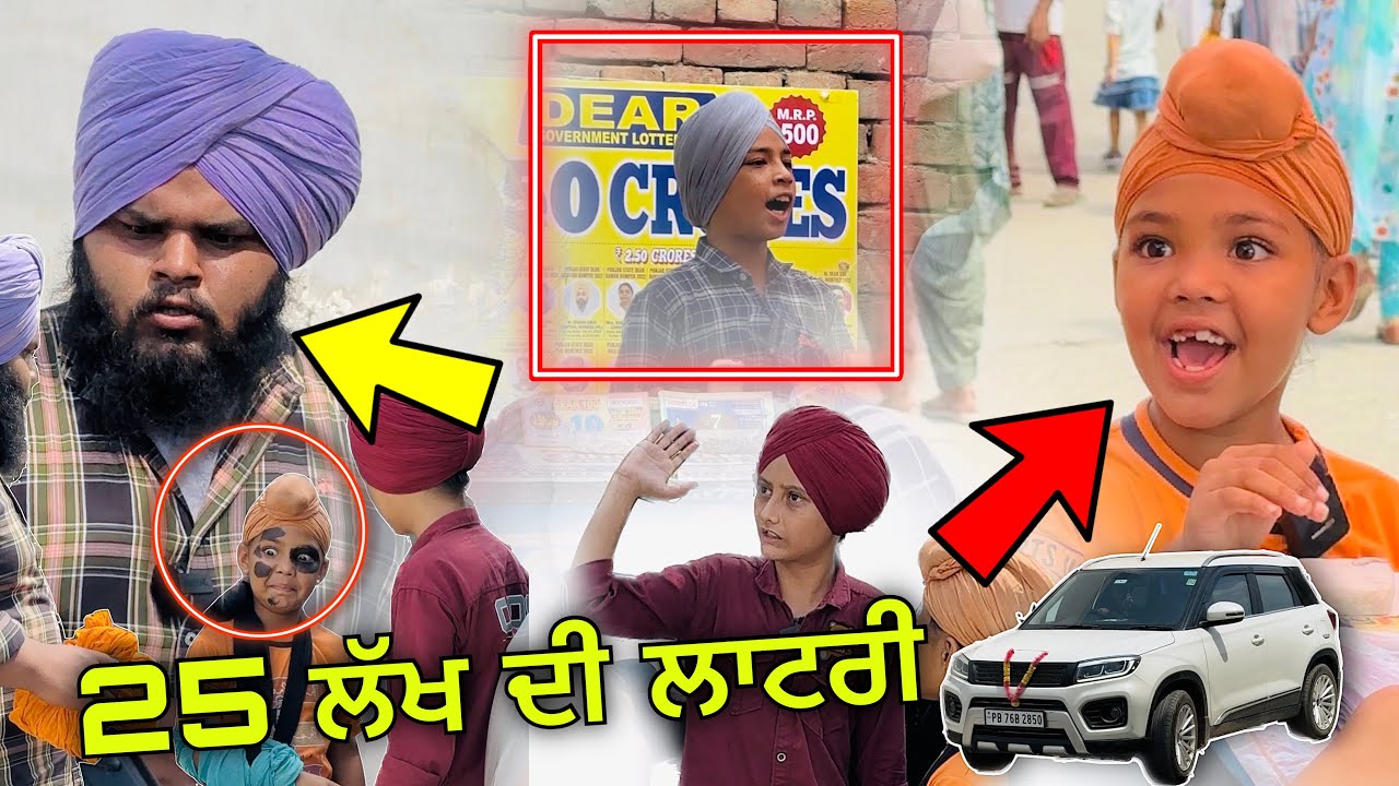 😂( 20 ਹਜਾਰ ਤੋ ਬਣੀ 20 ਲੱਖ ਦੀ ਕਾਰ )😂 ਲਾਈਕ ਸੇਅਰ ਜਰੂਰ ਕਰਿਉ @Sandeep Toor