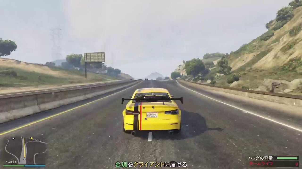 [PS4版]雑談しながら版GTA5オンライン配信 #GTA5オンライン #GTA5 #PS4版