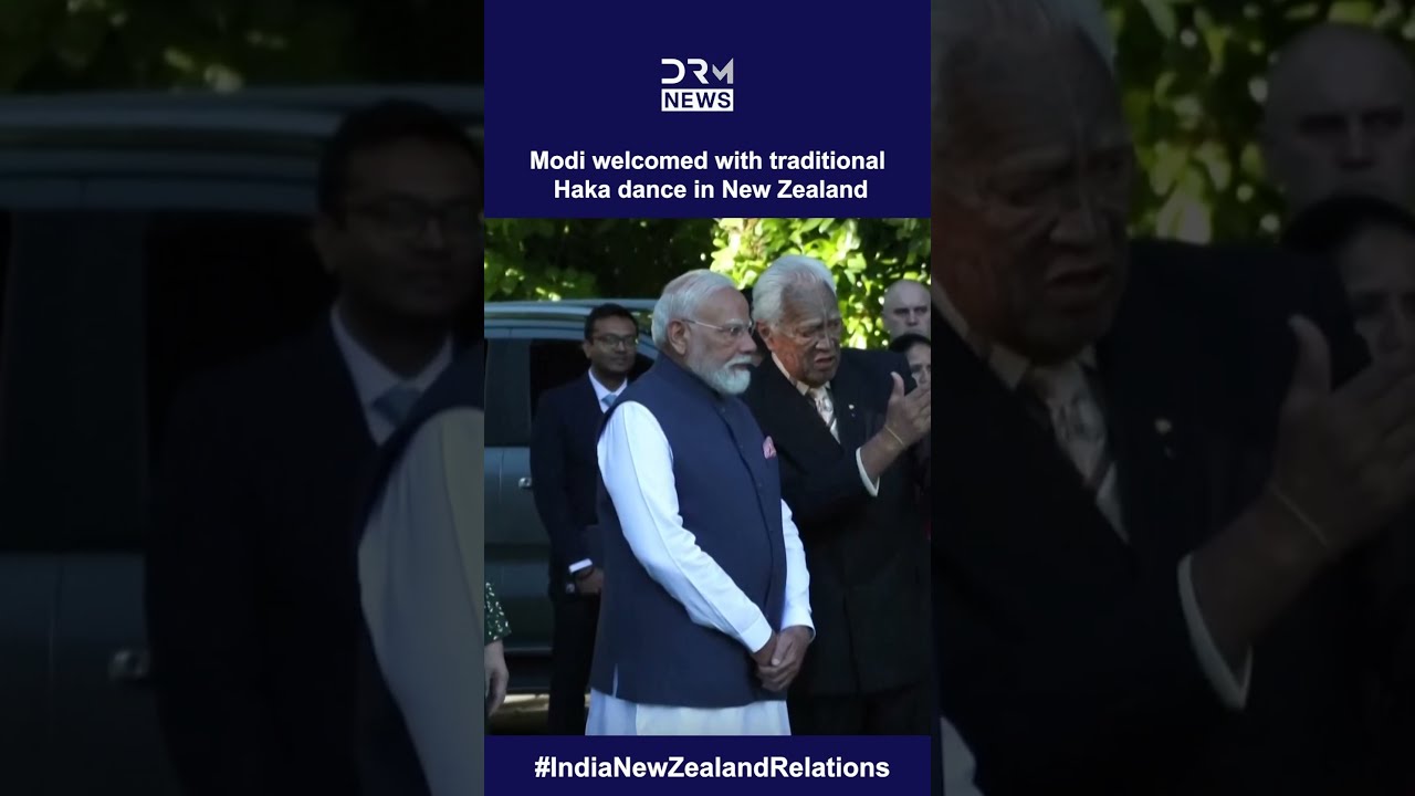 Modi received with traditional Maori Haka dance on arrival in Auckland, New Zealand | DRM News |AC19