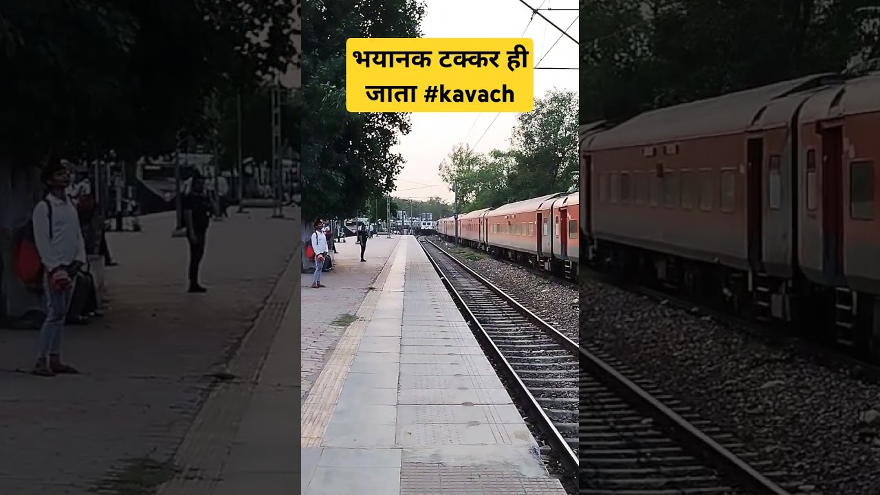 Indian Railways Kavach Save The Life Of Passengers 🥺 Local Train And Rajdhani Express On Same Track😱