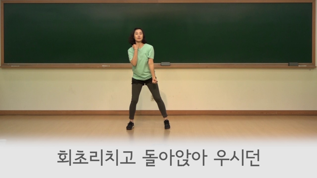 홍시-노인대학