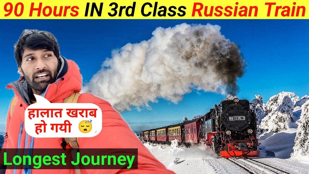 Taking World’s Longest Train Route In Russia | TRANS SIBERIAN TRAIN Journey |