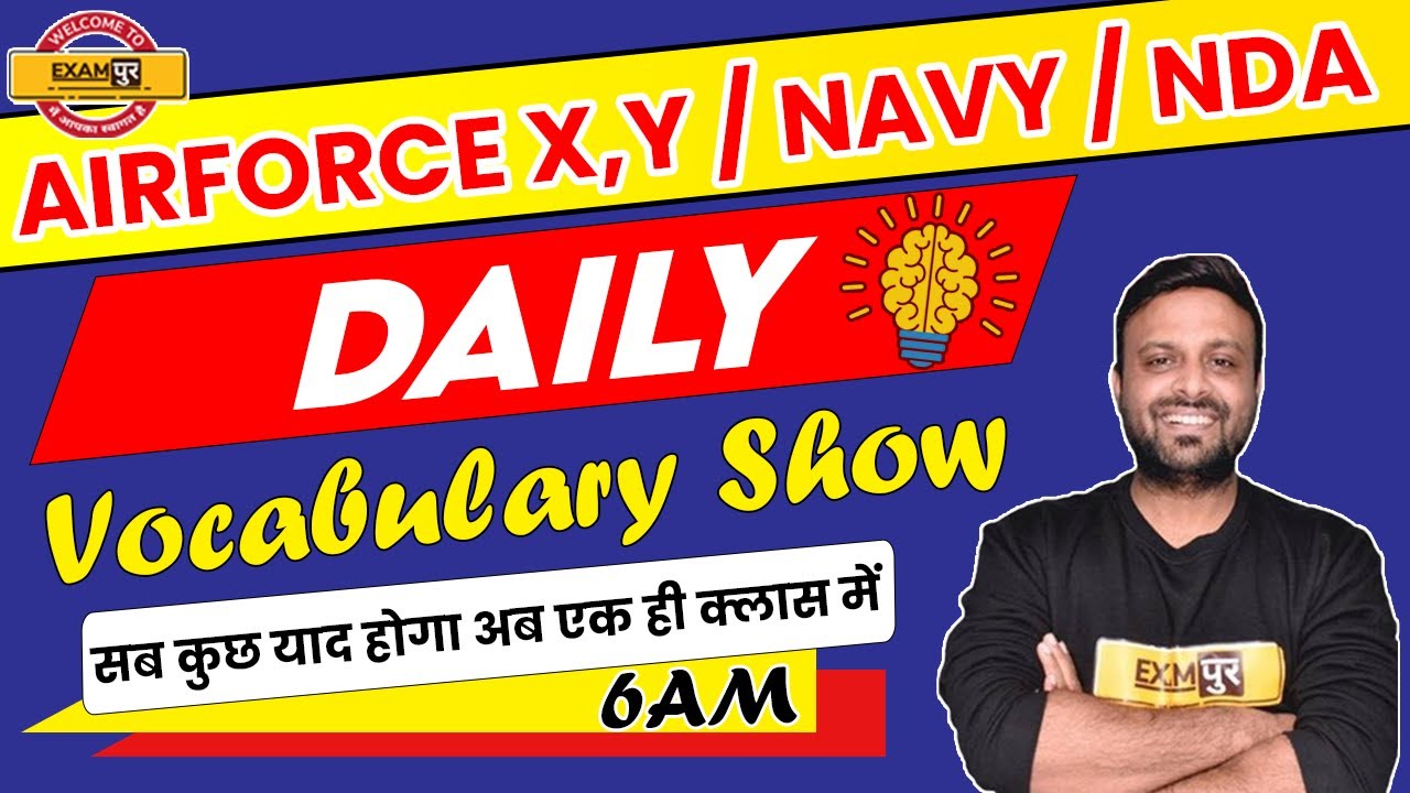 Air Force xy  / Navy / NDA | English Vocabulary Advanced | Vocabulary English By Amy Sir
