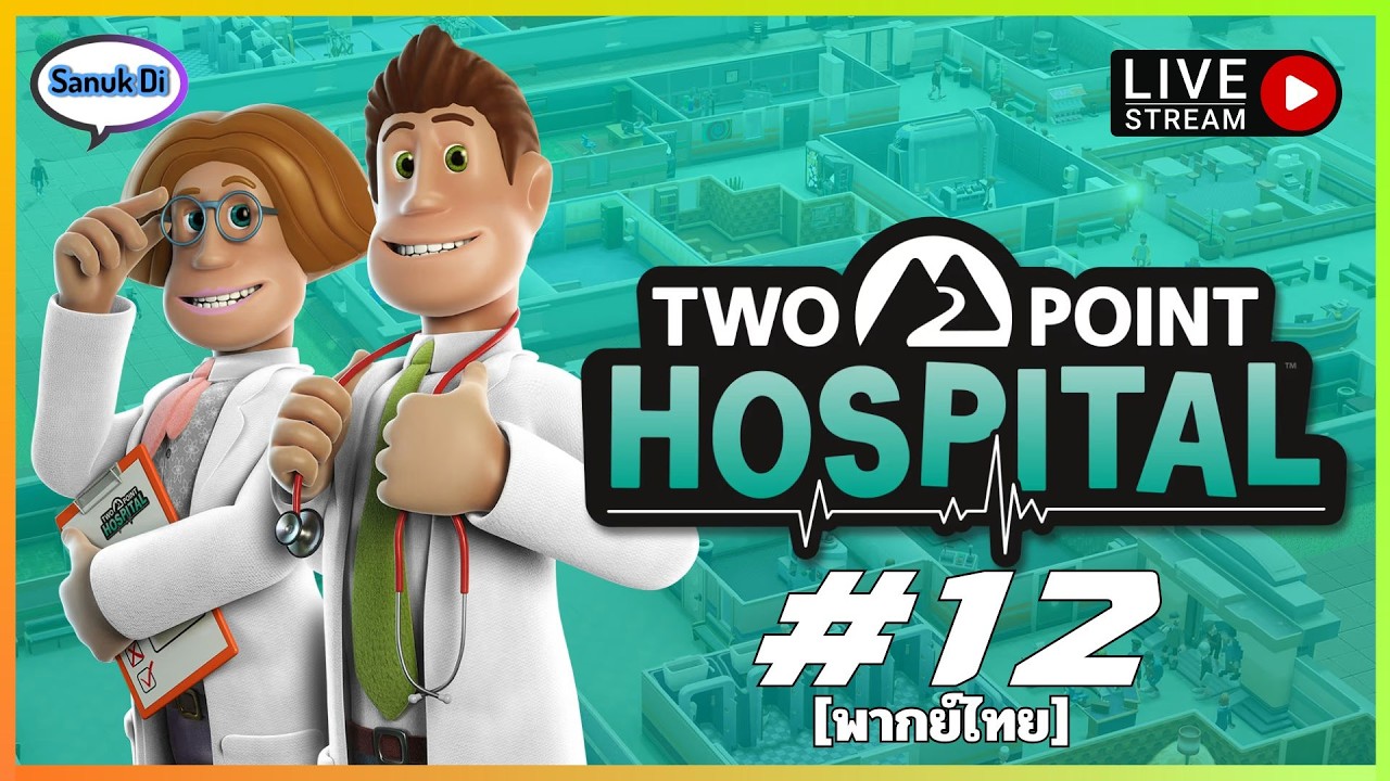 Two Point Hospital #12