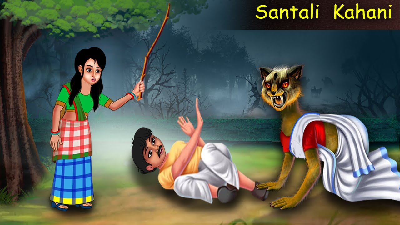 New Santali Cartoon Video 2023 | Don Pusi Daini | santali Cartoon | B2 Santali Cartoon