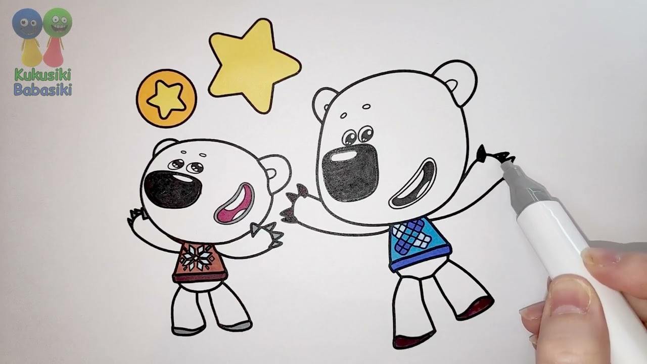 Bebebears coloring page for kids 🦊🐥 Coloring book Bebebears Bjorn, Bucky, Littlefox, Chicky