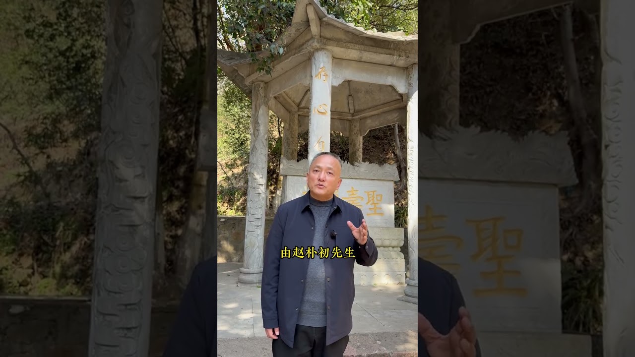 揭秘灵山寺，灵山寺三奇是什么？朱元璋与灵山寺的渊源。 #信阳邦公 #灵山 #信阳故事