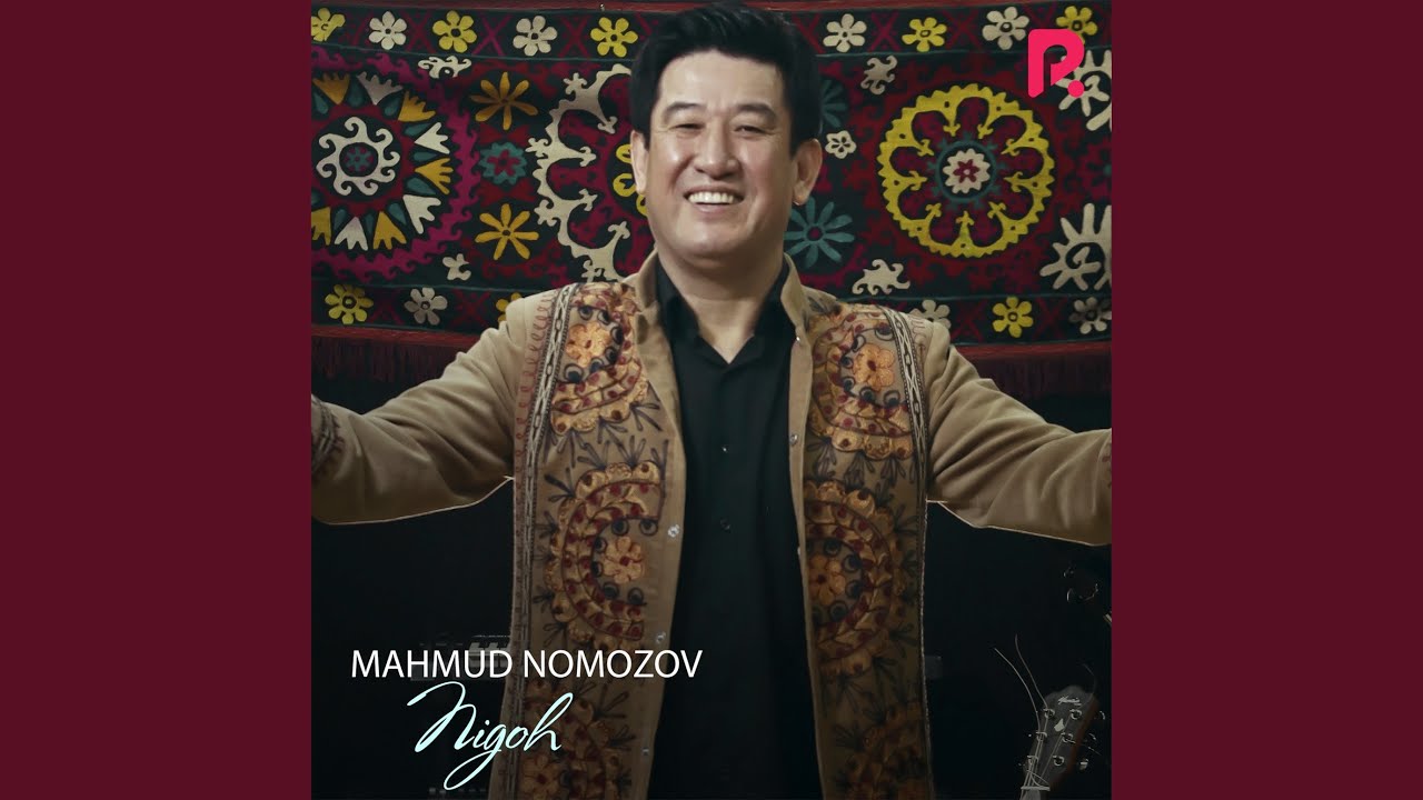 Nigoh