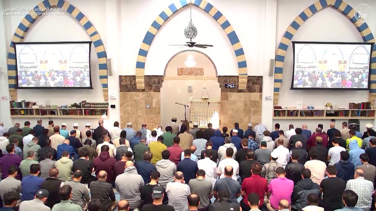 Second Jummah Khutbah - Ustadh Naeem Baig