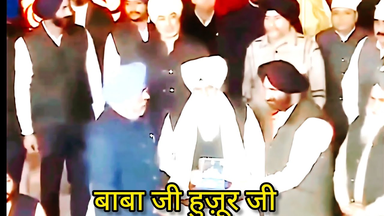 बाबा जी हुज़ूर जी दर्शन | radha swami satsang |#shorts #babaji