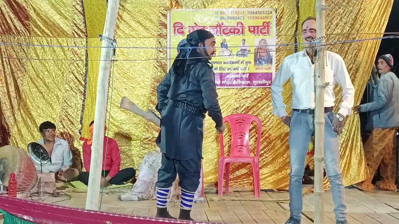 goli master ki nautanki video bhojpuri nautanki nach program.