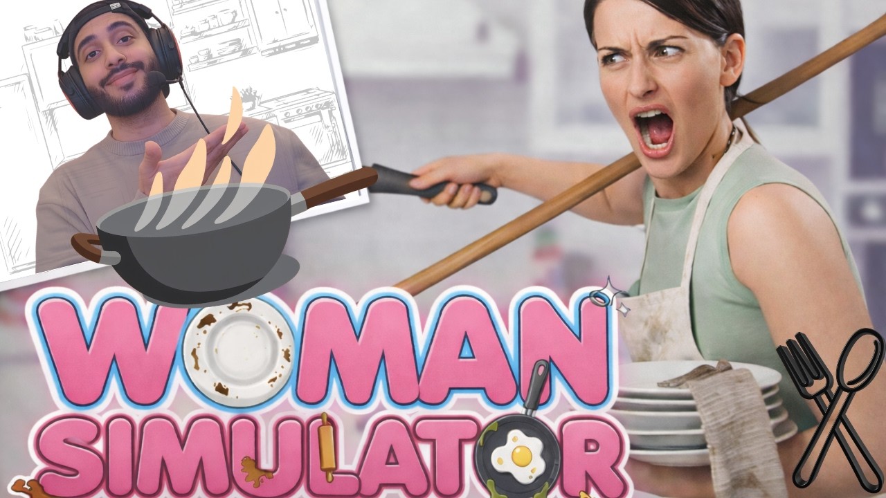 woman simulator / 😂 محاكي المرأة : تجربة الزوجة المثالية