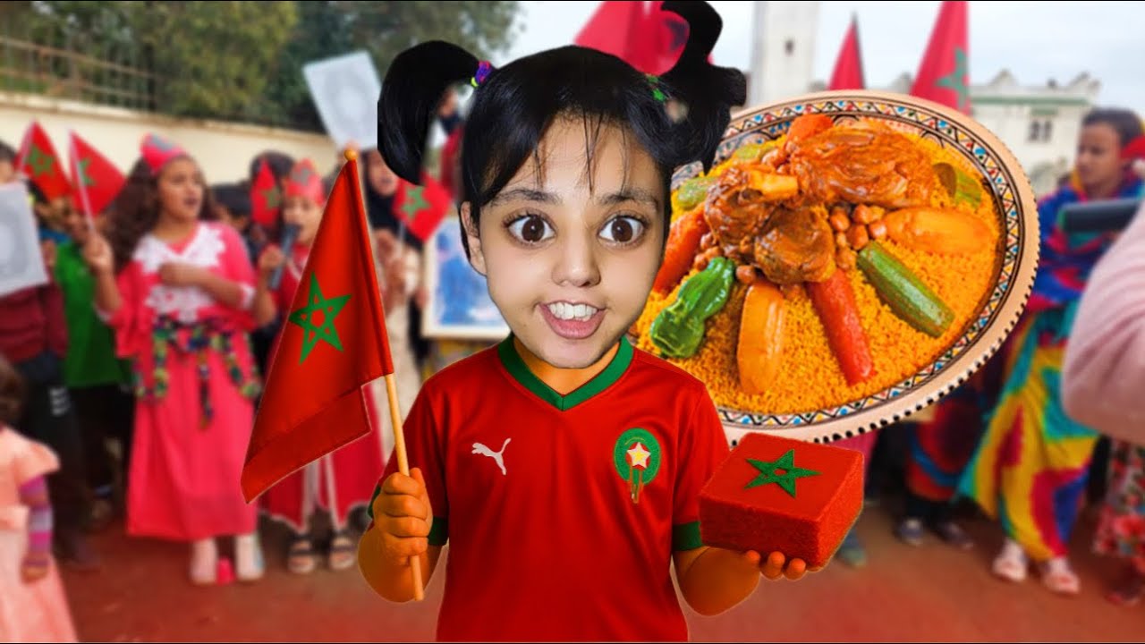 سارة عندها حفلة 🥳🎂المسيرة الخضراء في المدرسة 🇲🇦
