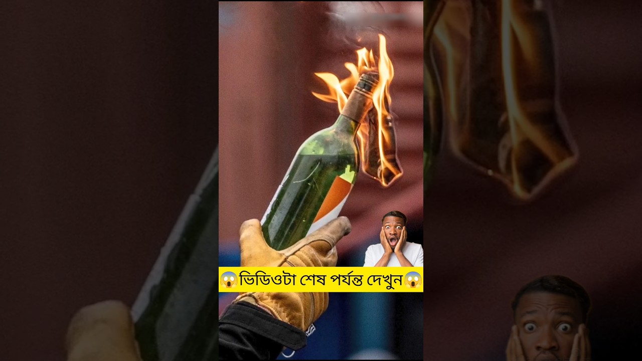 Type OF Crude Bomb!🔥 Tool Items,#shortvideo #shorts #facts #gadgests #shortsfeed #factslides
