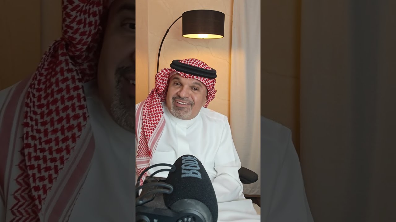 يا سعودي يكفيك خسائر