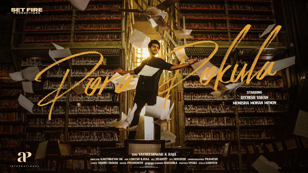 Pora Pokula - Music Video | Tamil Independent Album | Rithish varan | Yatheeshwar Raja |