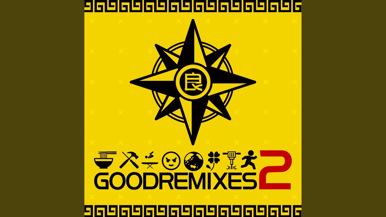 GOODRUSH (Turbo Remix)