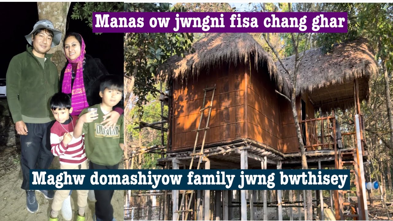 Maghw Domashi yow jwngni chang ghar ow thabai/Manas national park