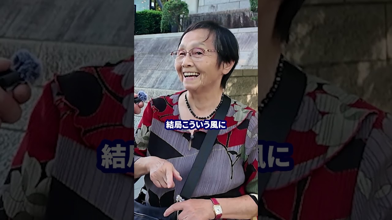 77歳女性が語る、「人生の後悔」