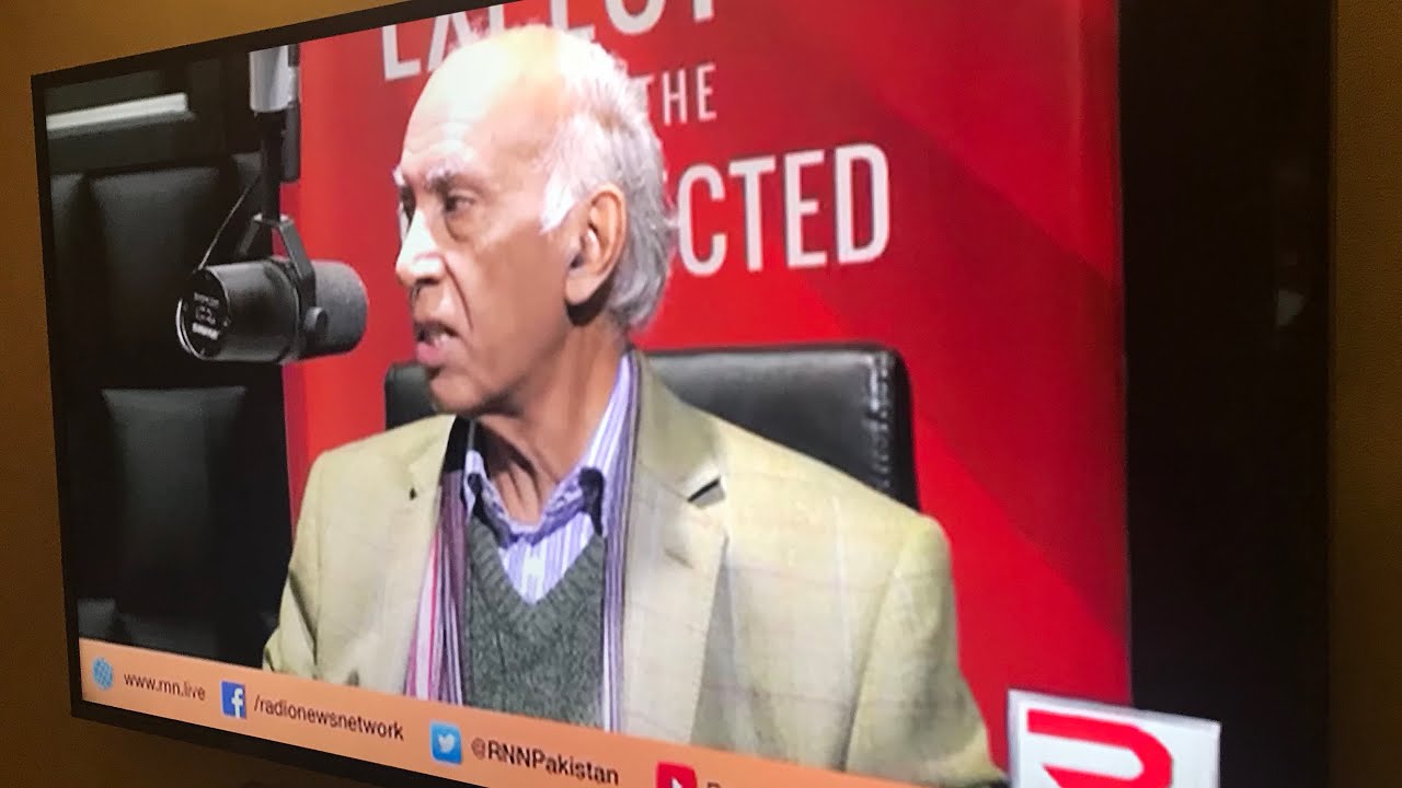 Interview of Prof. Ishtiaq Ahmed by Shakil Chaudhary | Radio News Network