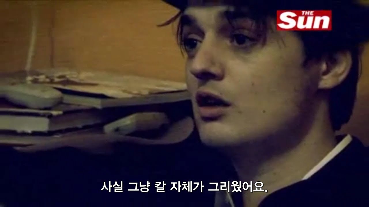 [한글자막] 리버틴즈 재결합 기자회견 인터뷰