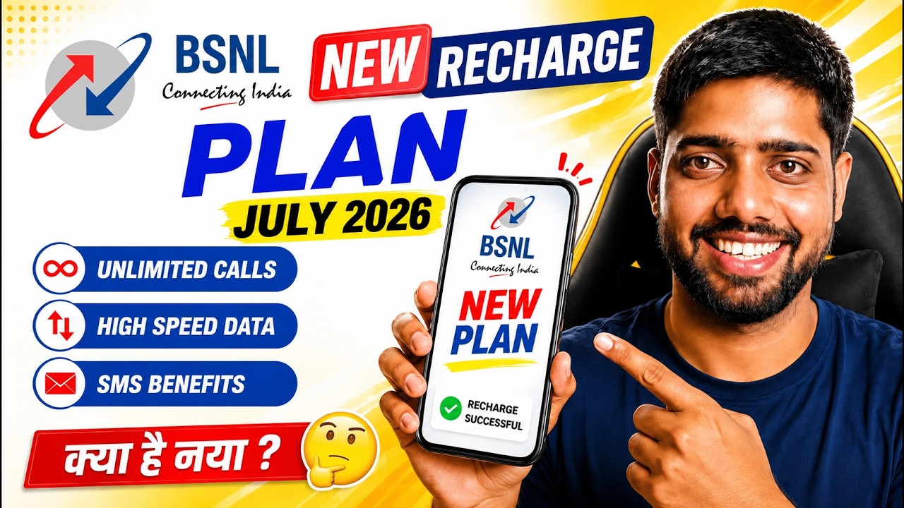 BSNL Recharge Plan 2026 | BSNL New Recharge Plan | Bsnl Validity Recharge Plan