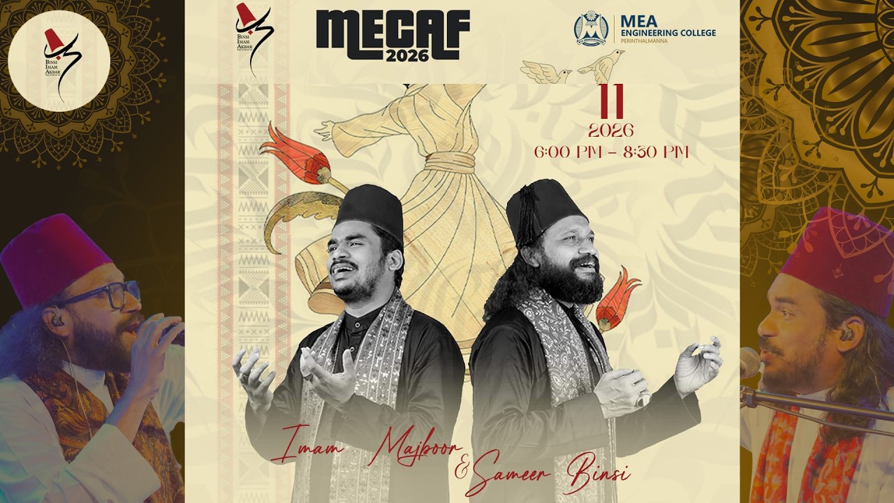 MECAF 26 | Majboor & Sameer binsi