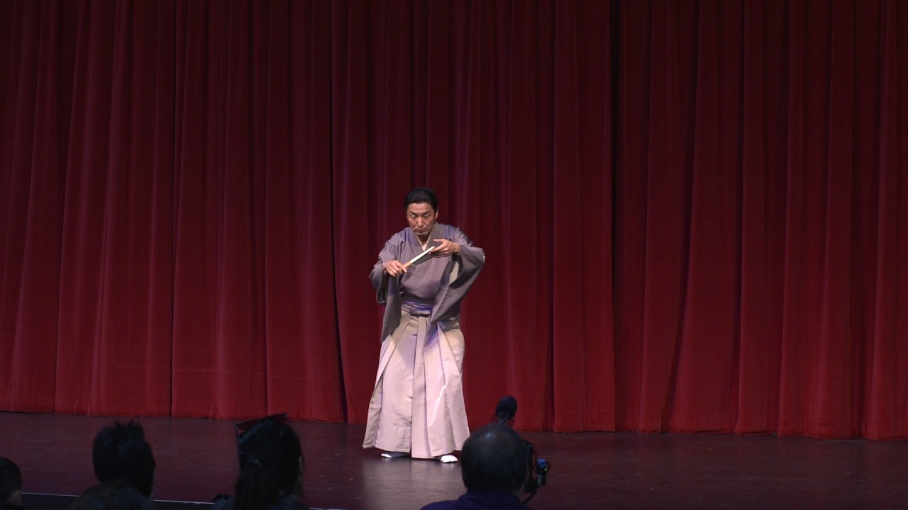 Cultural Envoy Nihon Buyo - Rankoh Fujima