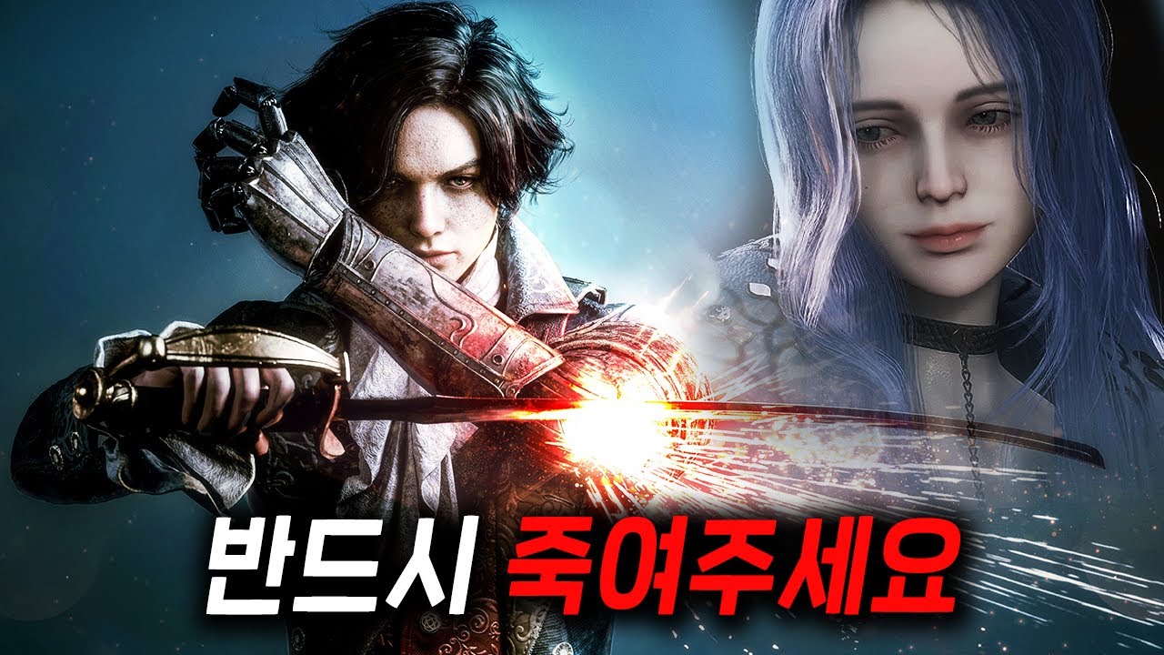 살인 인형 피노키오에게 주어진 단 하나의 명령【P의 거짓】