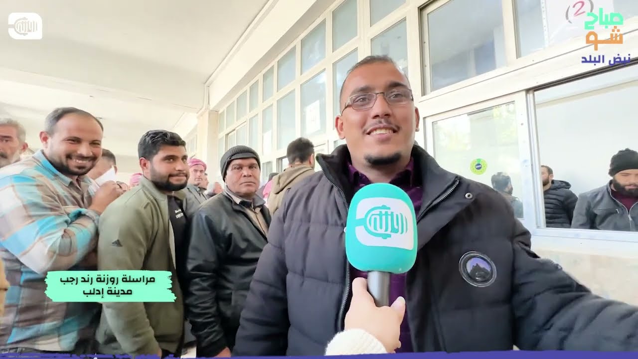 ازدحام المواصلات وترسيم السيارات في إدلب | صباح شو - نبض البلد