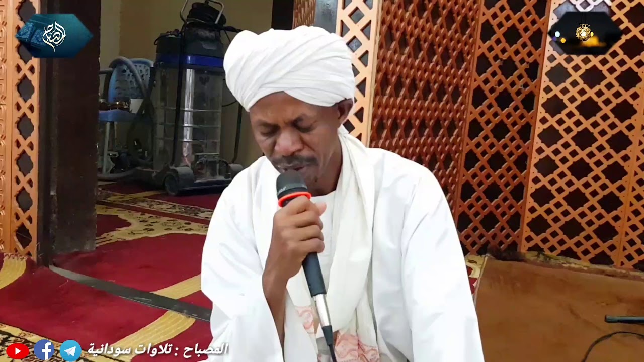 مجالس الذكر | صالح أحمد صالح | ❤ قراءات وروايات _ تلاوات خاشعة | الإتقان والإبداع | مسجد علي الحلبي