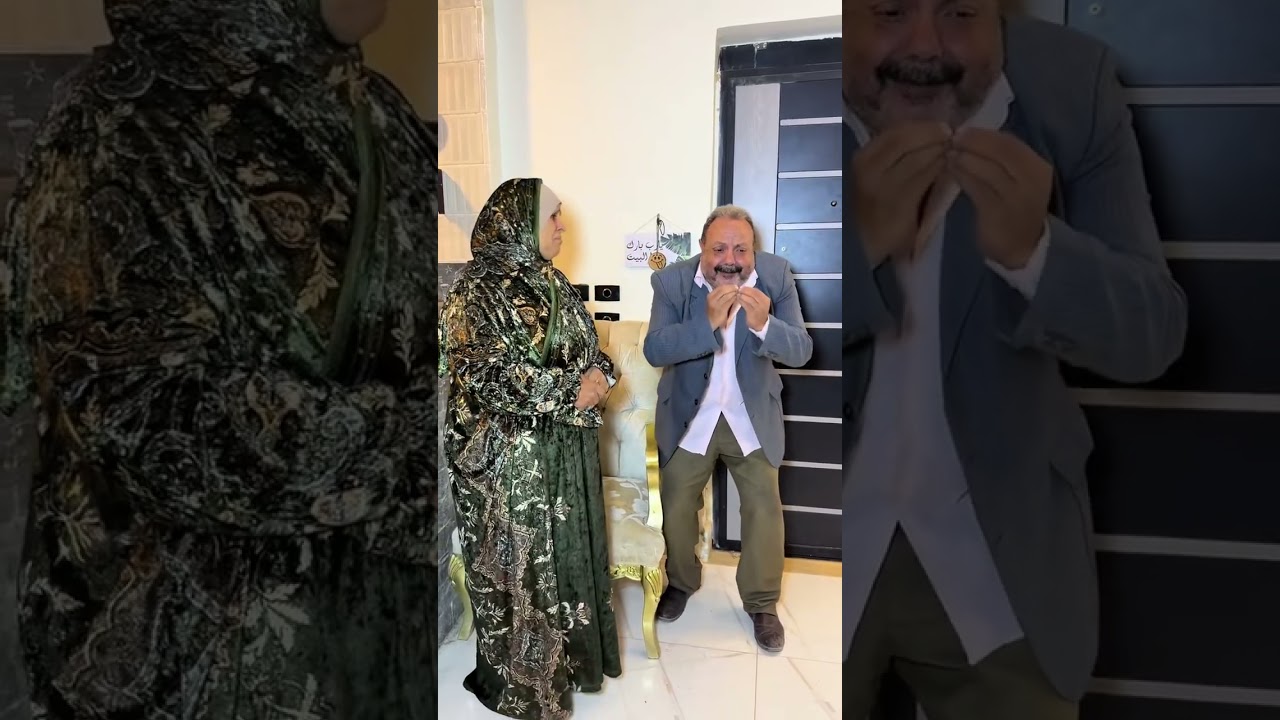 الجزء الأول