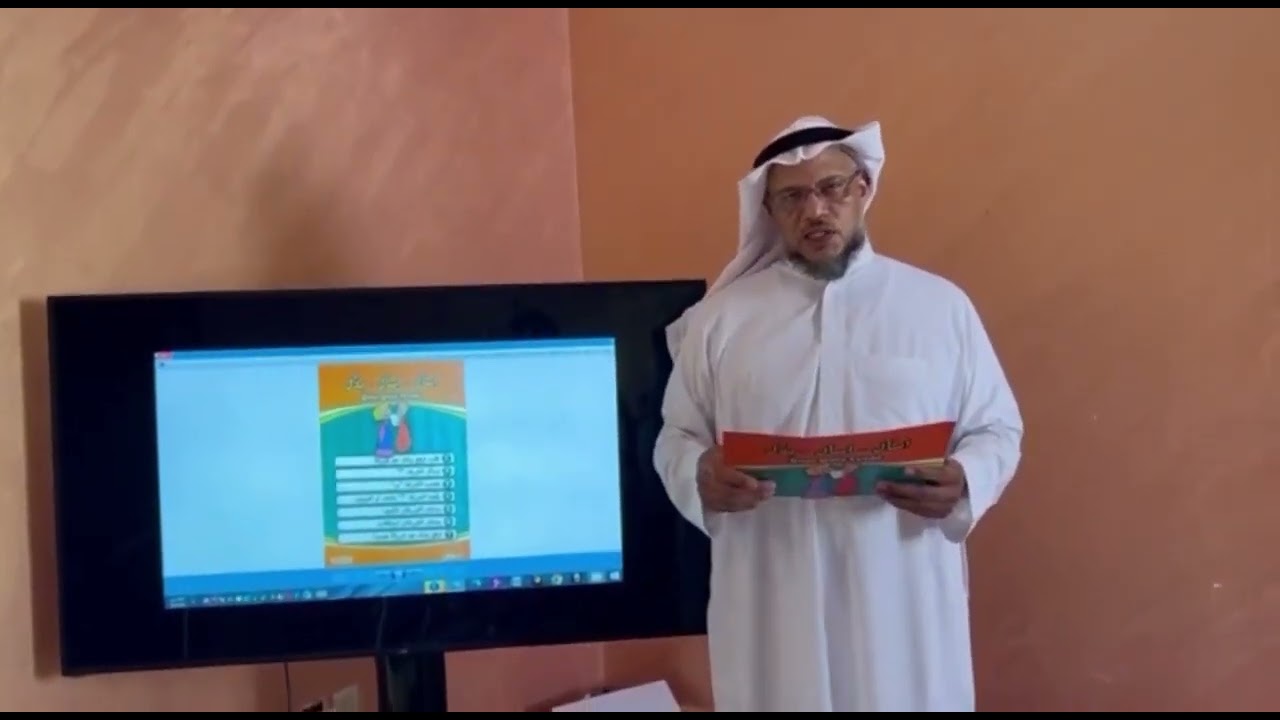نماذج كيجن